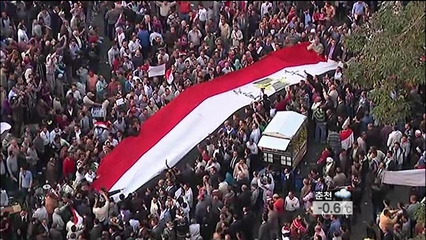 이집트서 ‘反무르시’ 시위 격화…1명 사망