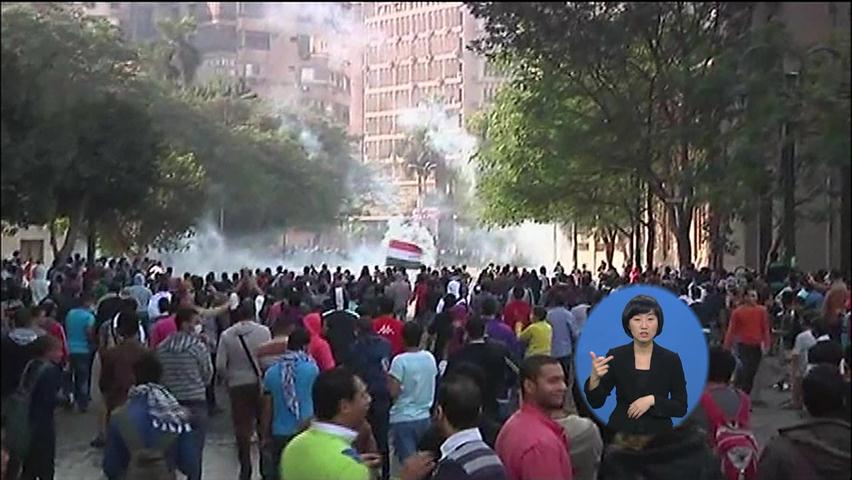이집트서 ‘反무르시’ 시위 격화…1명 사망
