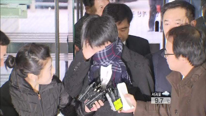 법원, ‘성추문 검사’ 구속영장 또 기각