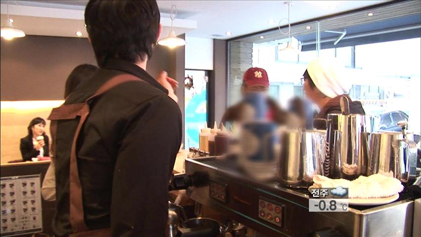 ‘청소년 아르바이트 착취’ 업주들 단속 강화