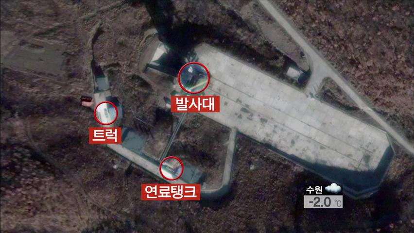 北, 3주내 미사일 발사 가능성…주변국 촉각