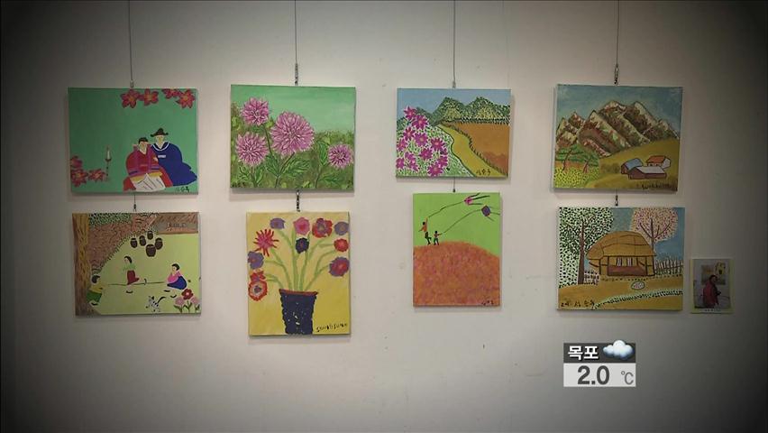 캔버스에 수놓은 ‘인생길’