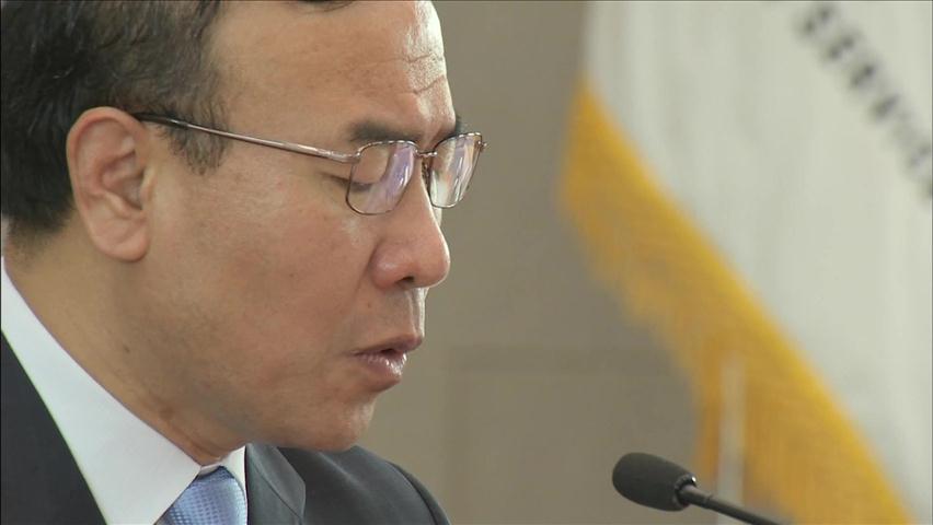 한상대 검찰총장, 오늘 개혁안 발표 뒤 사표