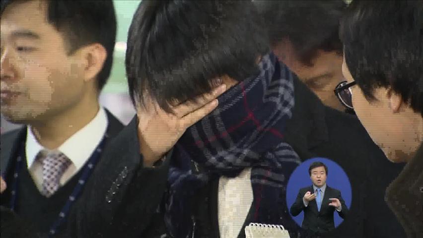 ‘성추문 검사’ 구속영장 또 기각