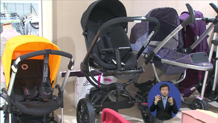 일부 고가 수입 유모차 ‘가격 따로 성능 따로’