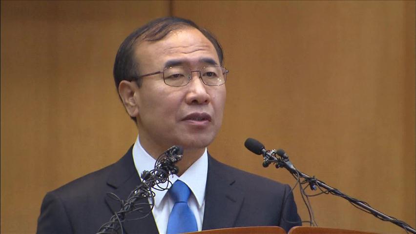 한상대 검찰총장, 사퇴 발표…검찰 개혁 ‘표류’