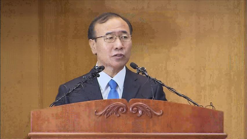 검찰총장의 씁쓸한 퇴장…대검차장 직무대행