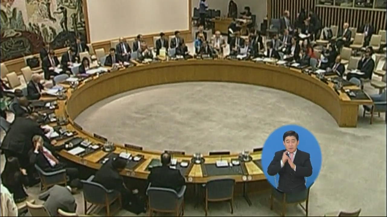 美 “도발”…日 “회담 연기”