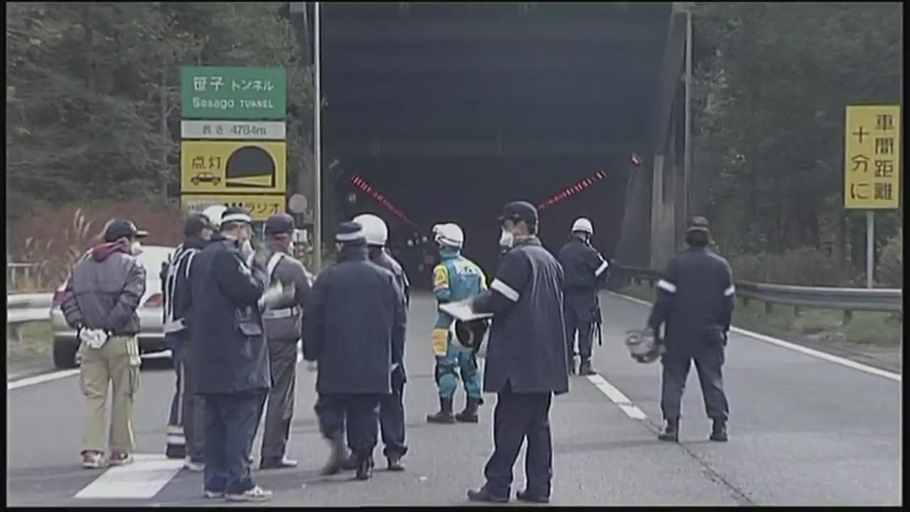 일본 고속도로 터널 붕괴로 5명 이상 사상