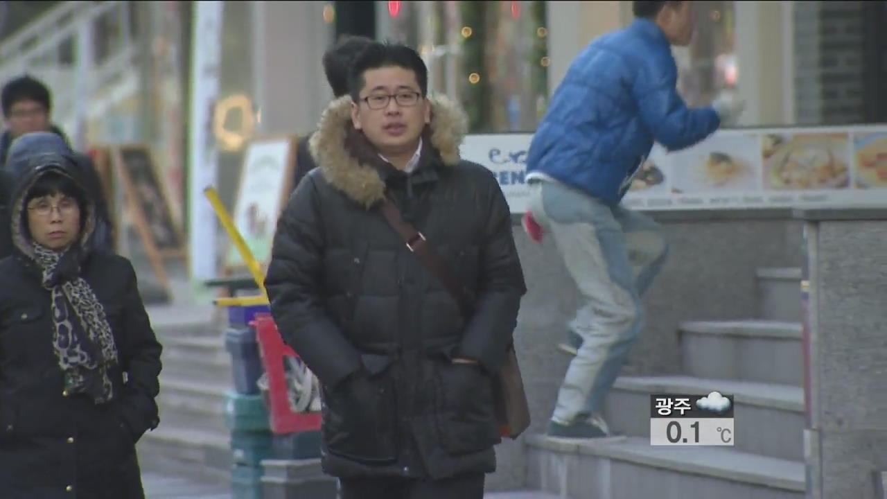 매서운 겨울 추위 본격 시작…서울 영하권