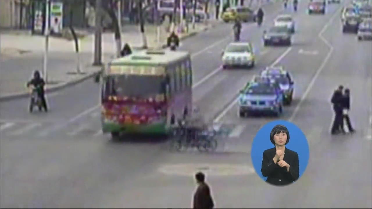 중국, 교통사고로 하루 170명 사망 
