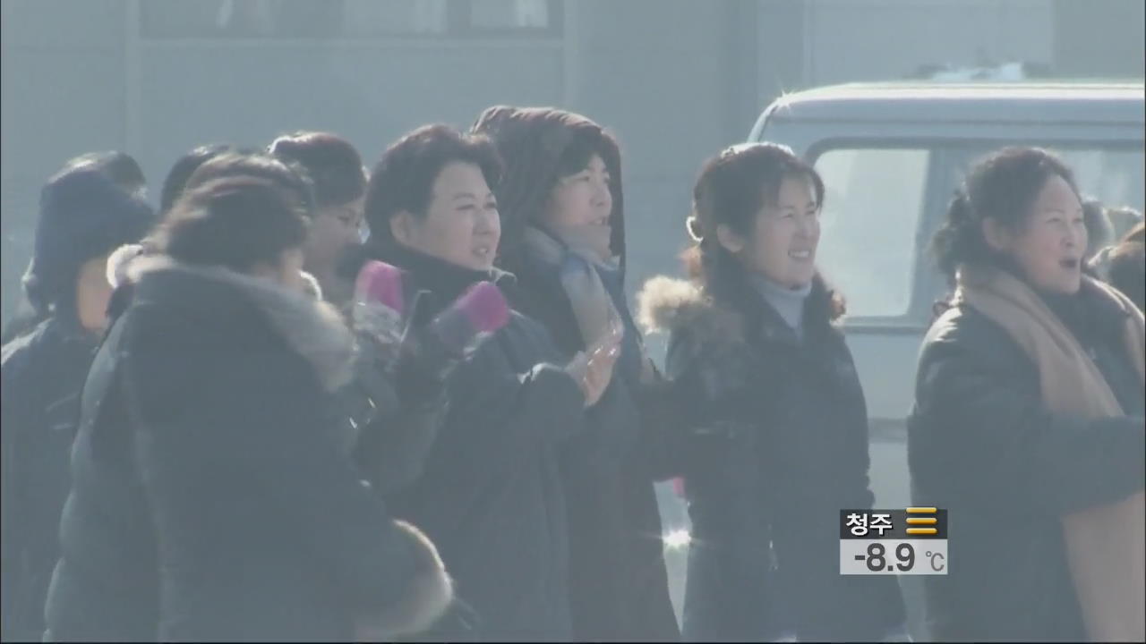 北 매체, ‘장거리 로켓 발사 성공’ 신속 보도