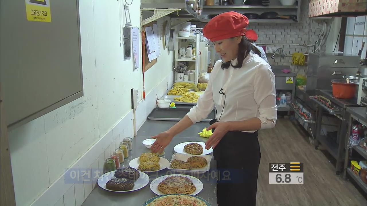 당당한 여 사장, 이익률도 높아