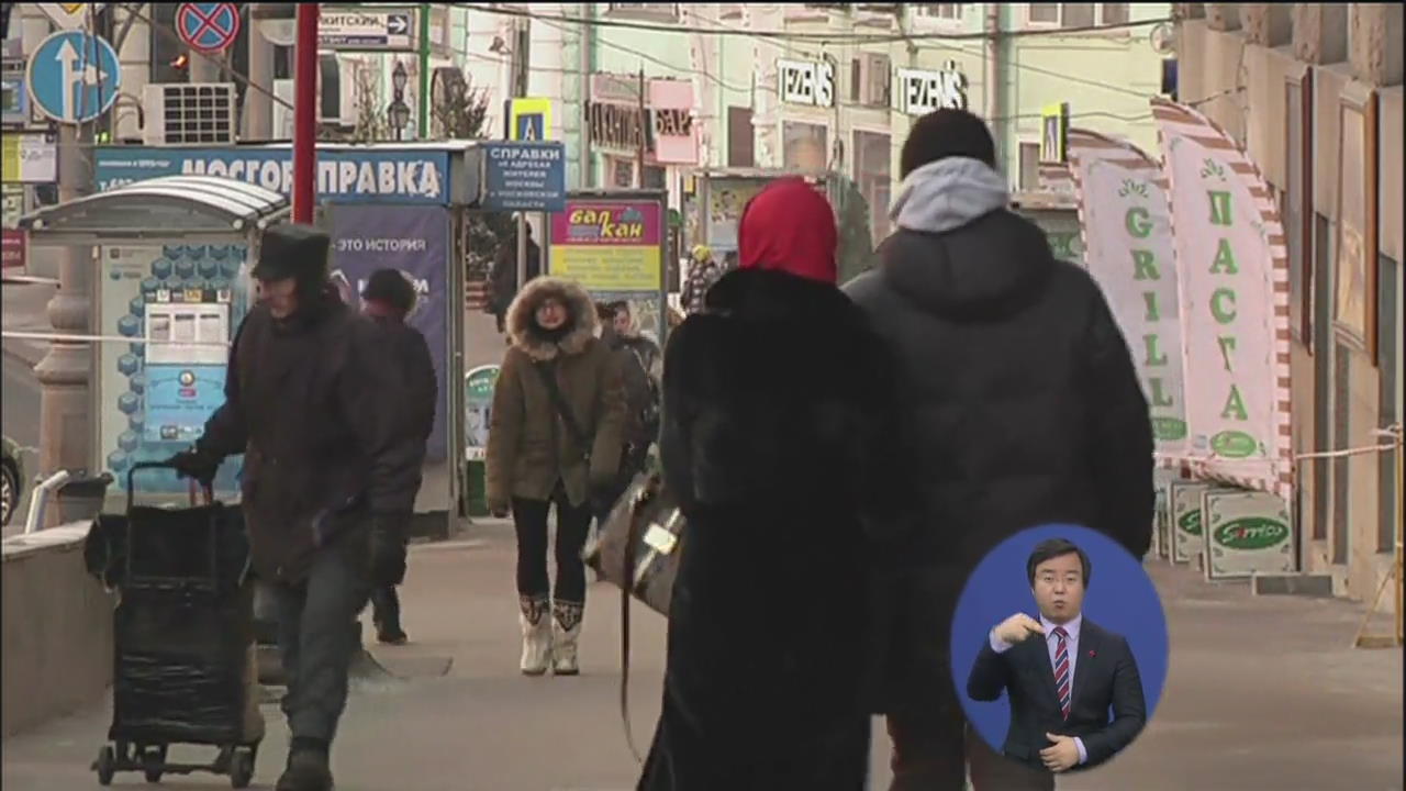 성탄절 앞둔 유럽 기상 이변 잇따라