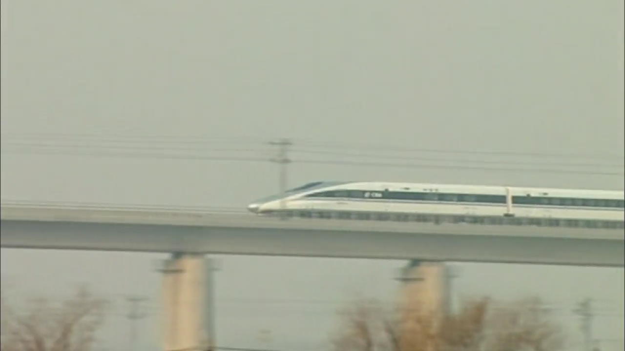 중국, 7년 만에 세계 최장 대륙종단 고속철 개통