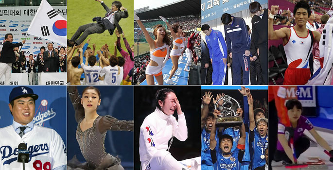 KBS 선정 2012 국내 스포츠 10대 뉴스