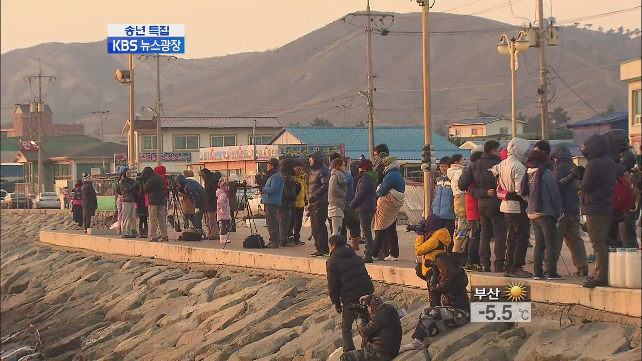 전국 주요 해맞이 명소, 방문객들 맞이 분주