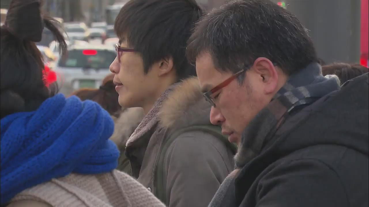 18시 뉴스타임