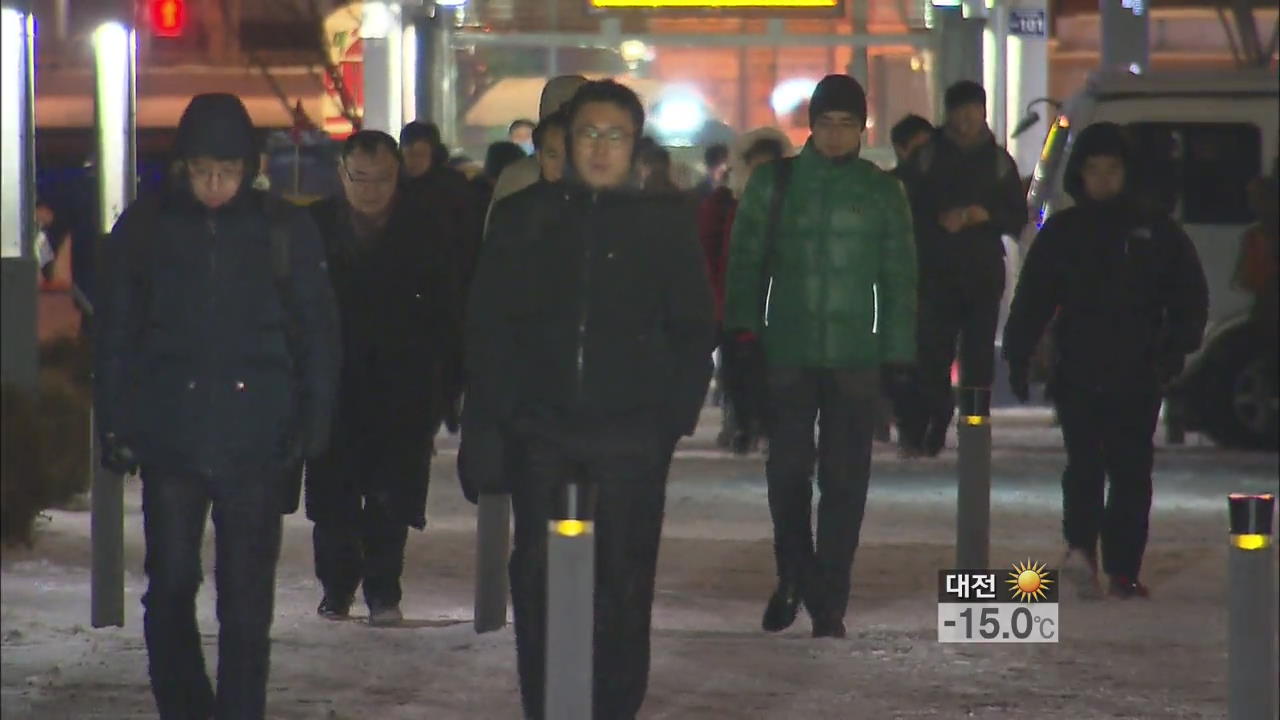 올겨울 최저기온…서울 체감온도 ‘영하 22도’