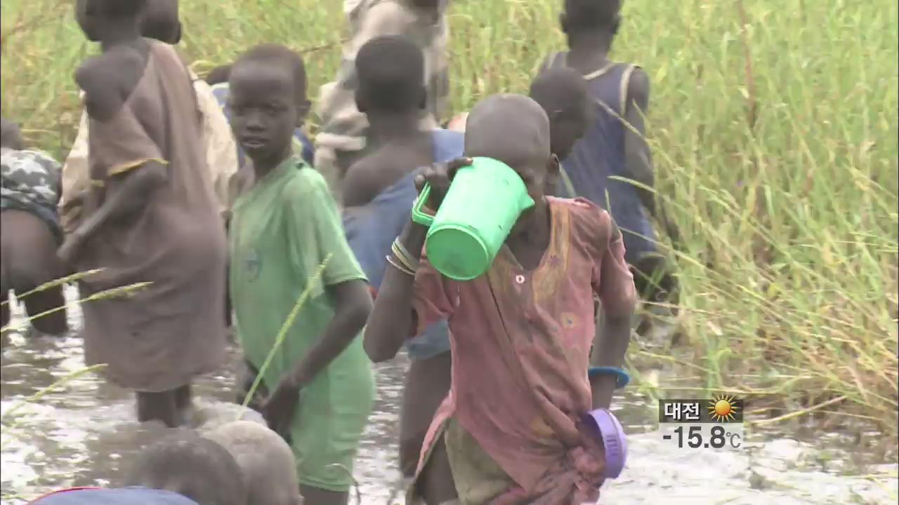 [2013 세계 물의 해]  오염 물로 숨지는 아이들