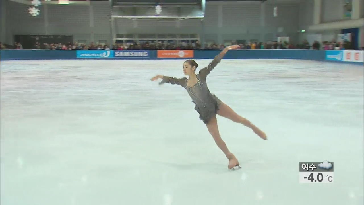 김연아, 6년만의 국내 대회