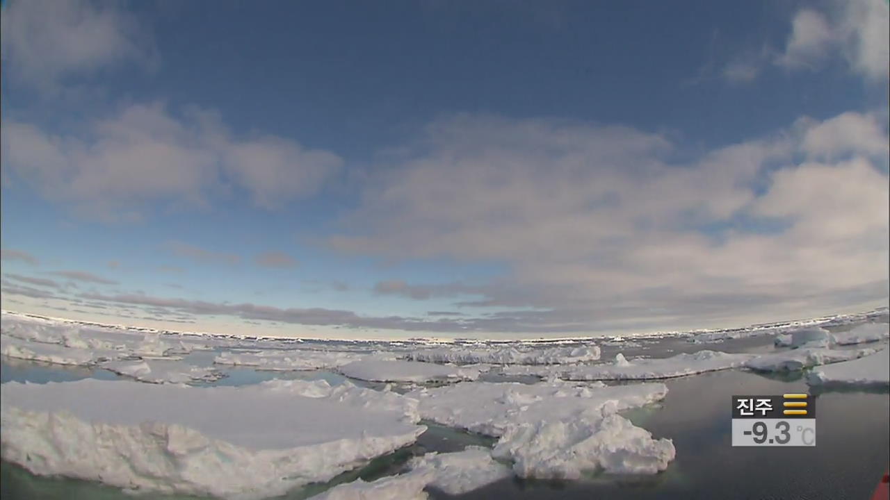 지금 남극 대륙은 장보고 기지 건설작업 한창