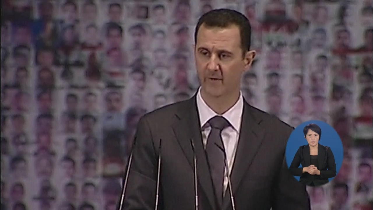 알 아사드 대통령, 반정부군과 대화 사실상 거부