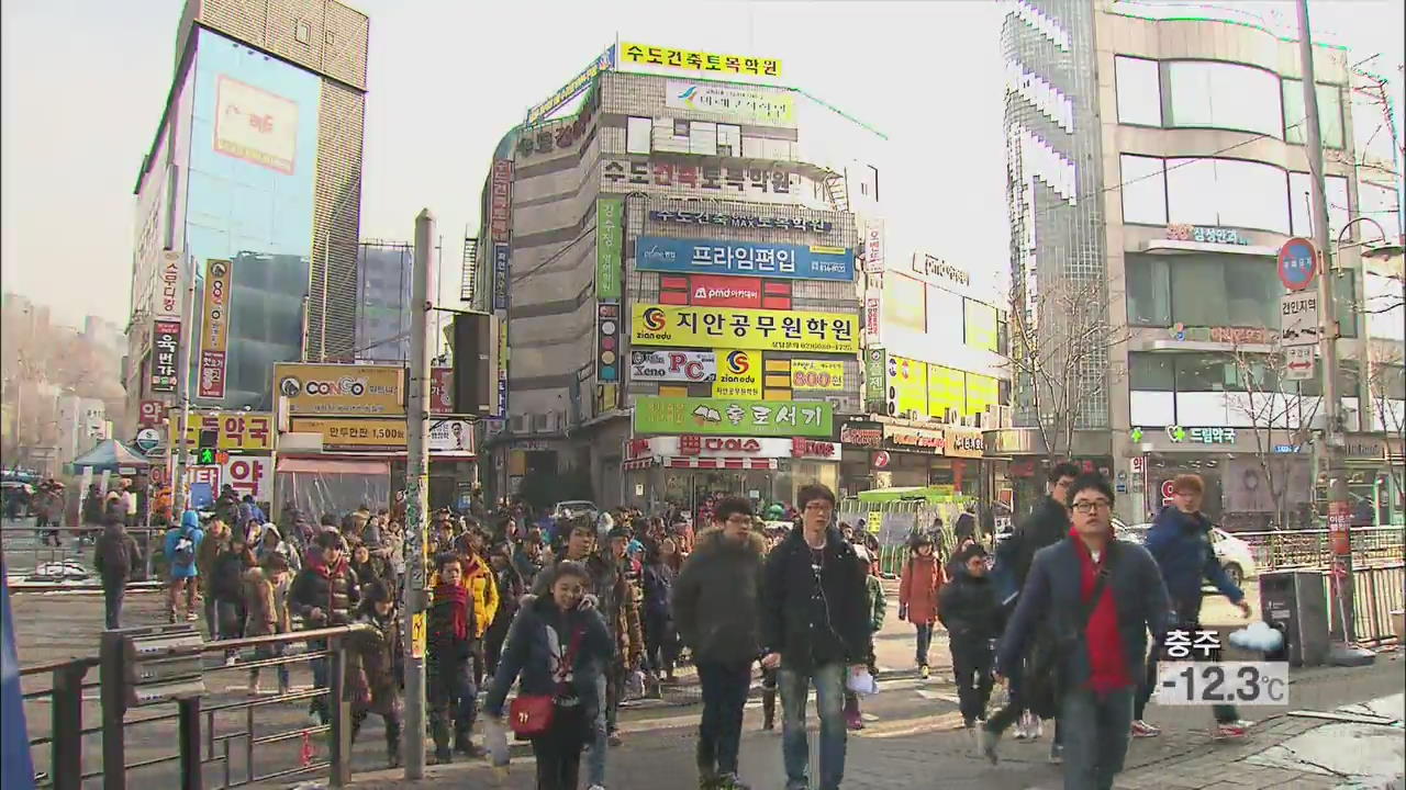 [생생경제] 불황에 ‘장기 취업 준비생’ 늘어나