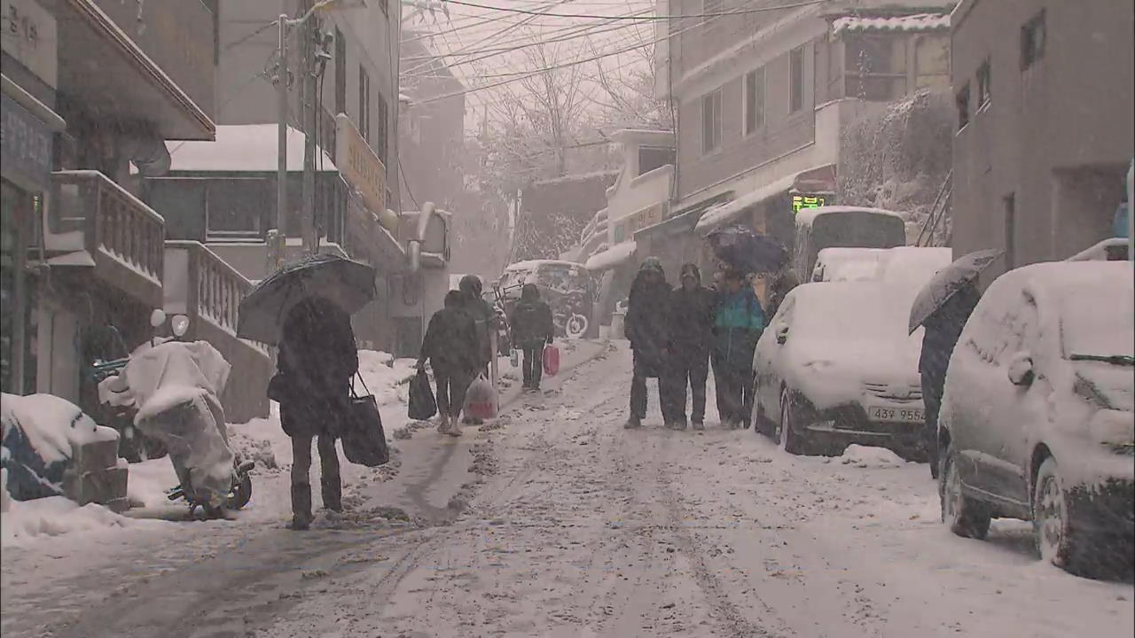 내일 중부 많은 눈…동해안 최고 30cm 폭설