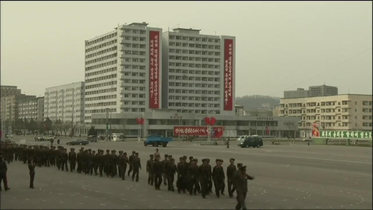 北 “남한 유엔 제재 동참시 물리적 대응 조치”