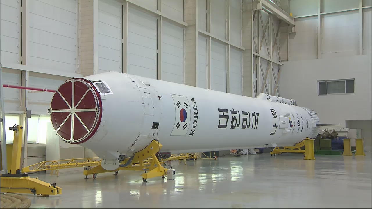 우주 개발 날개…다음은 한국형 발사체