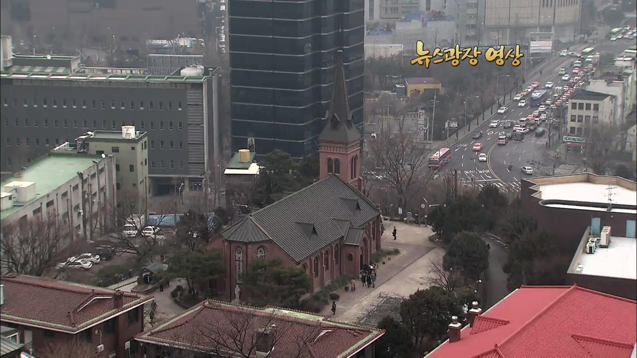 [뉴스광장 영상] 서울 약현성당