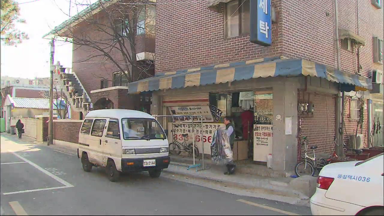 ‘생계형 車’ 단종 후폭풍…소상공인·중소업체 반발