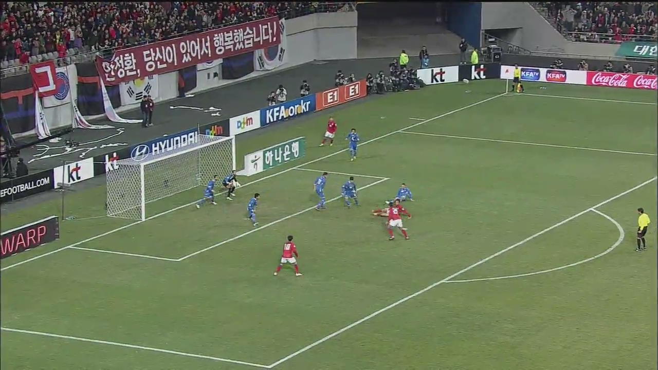 축구대표팀 오늘 밤 크로아티아와 평가전