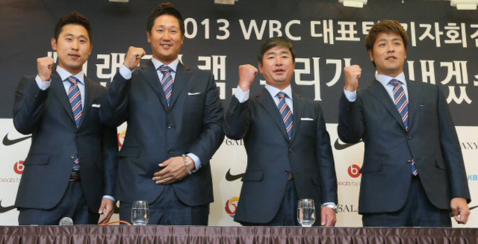 WBC 우승! 한국 야구 그랜드슬램 목표