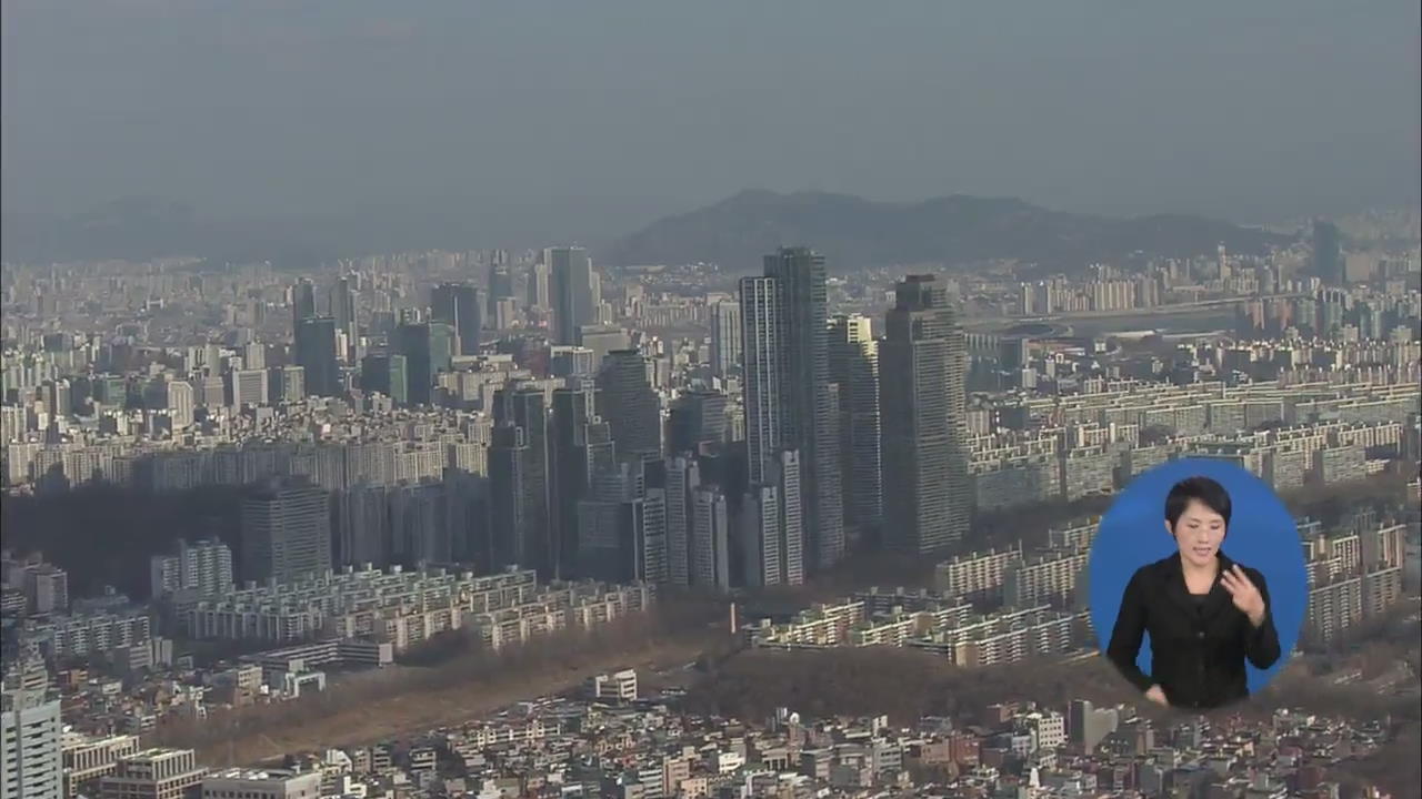 2년간 서울 ‘고가 전세’ 아파트 급증