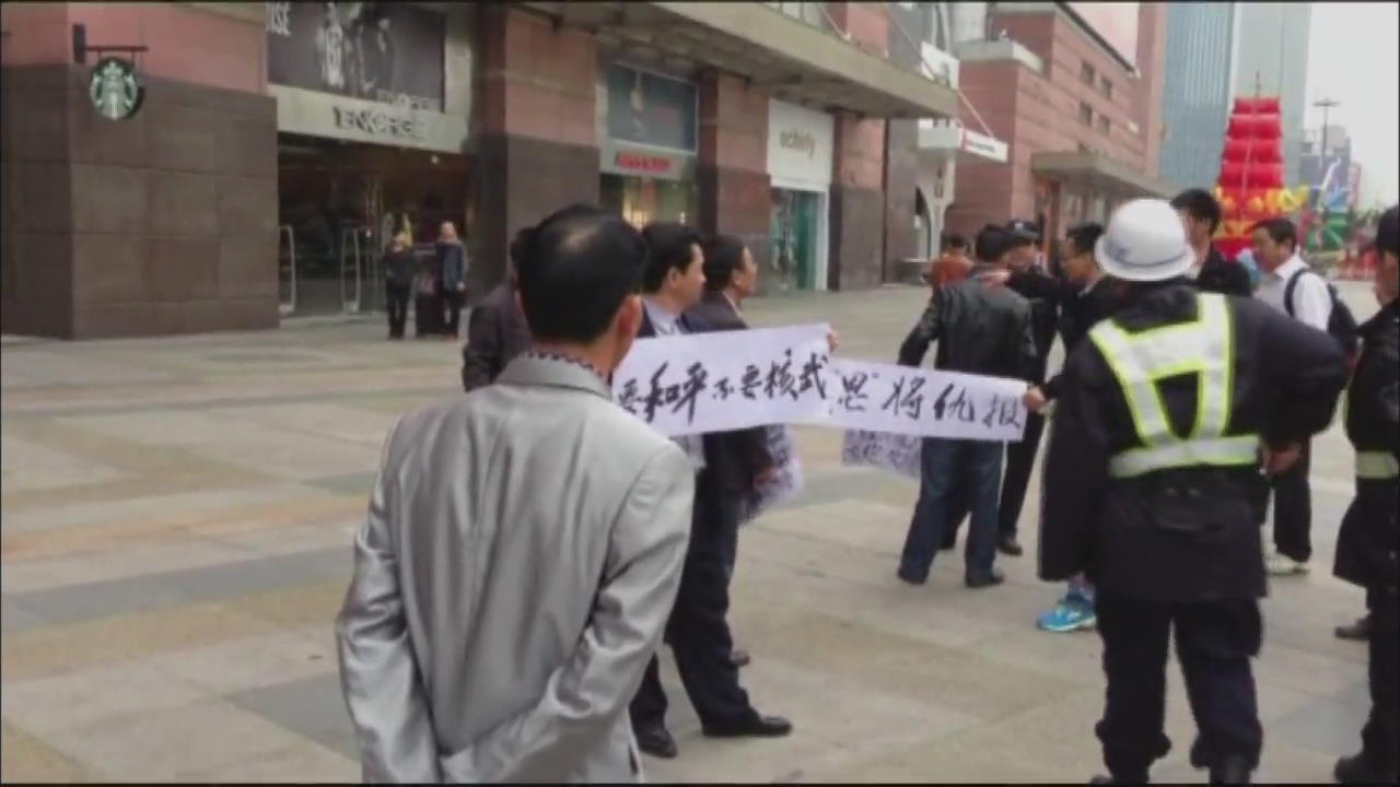 中 반북 시위 확산…제재엔 ‘모호’