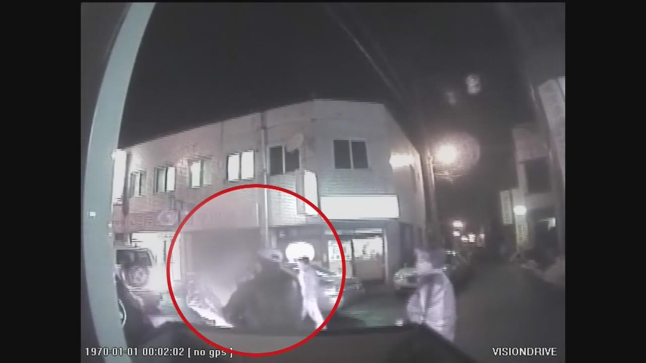 경찰, 사고차 빼 주다 사고나자…