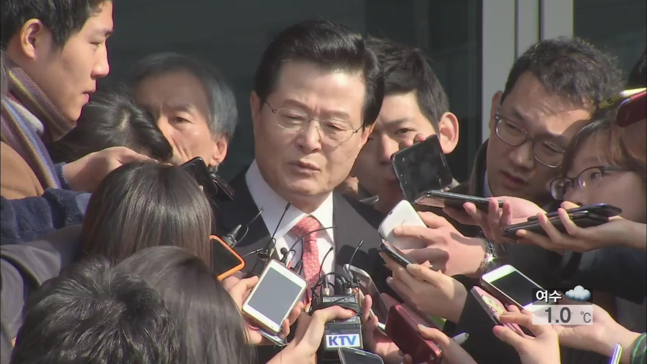 청와대 첫 비서실장 허태열…남은 인선은?