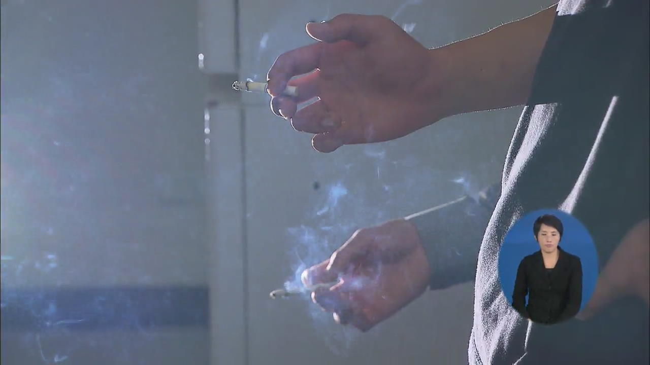 담뱃값 인상론 ‘꿈틀’…논란 확산