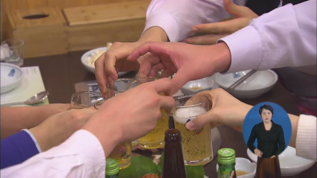 남성 비만 해마다 급증…여성은 ‘날씬’