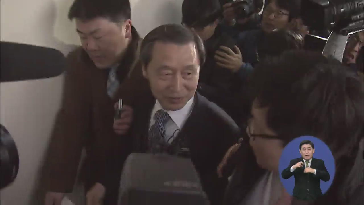 김종성 충남교육감 음독…생명엔 지장 없어