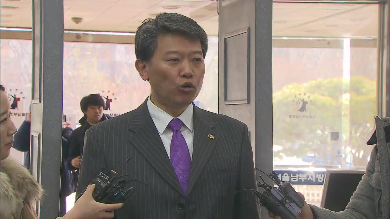 ‘국회 최루탄 투척’ 김선동 의원 징역형 선고