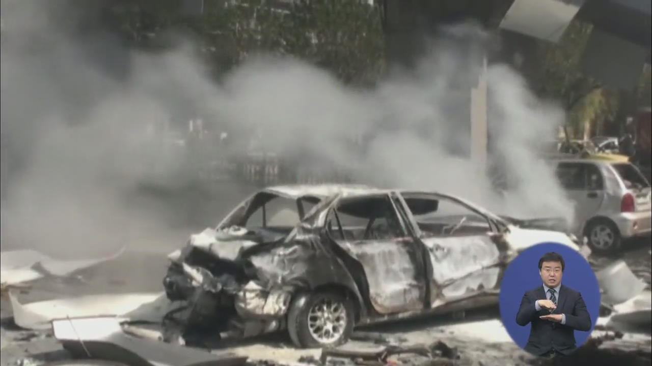 시리아 수도서 차량 폭발…정부, 반정부 소행