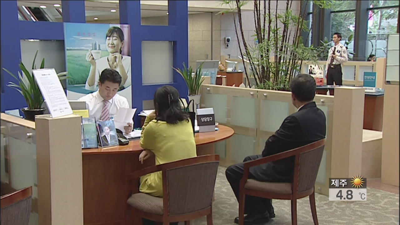 지난해 가계 이자 부담액 ‘사상 최고’ 기록
