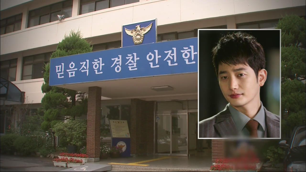 [뉴스 따라잡기] ‘성폭행 피소’ 박시후, 경찰 출석 연기
