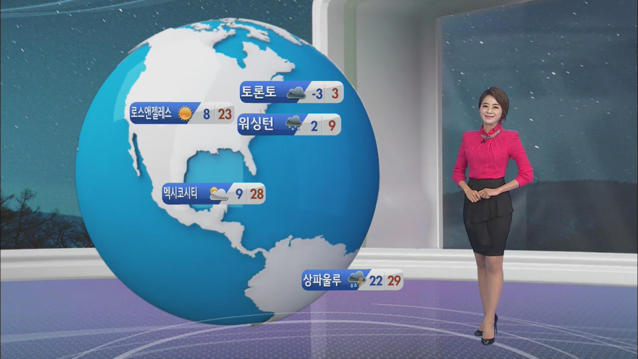 당분간 포근한 날씨…내일, 봄 재촉하는 비