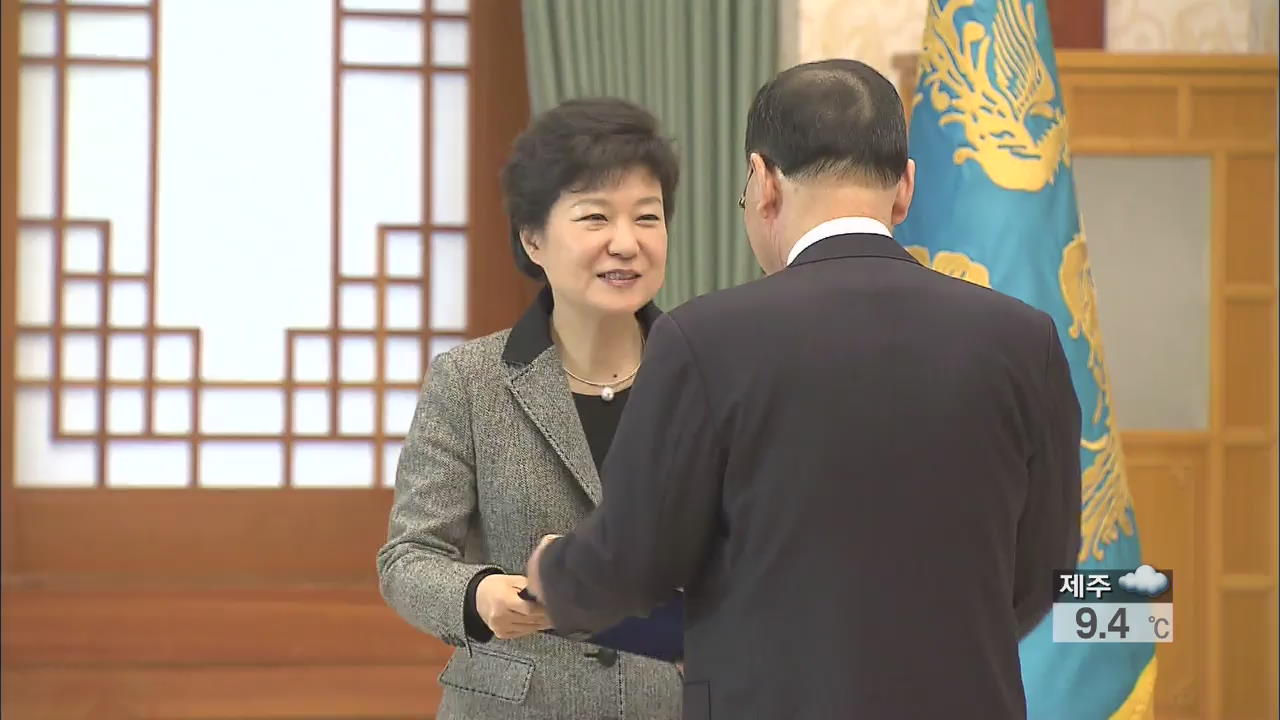 정부조직 개편 난항…새 정부 업무 곳곳 차질