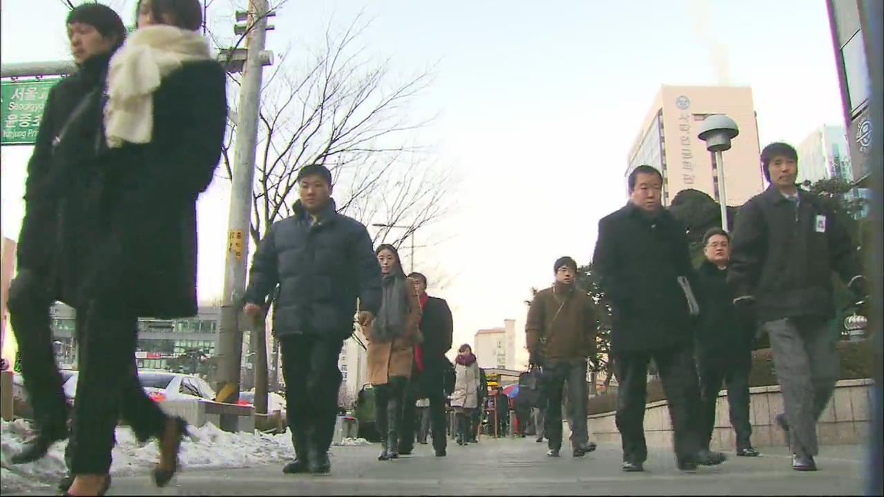 전국 낮부터 꽃샘추위…서해안 옅은 황사