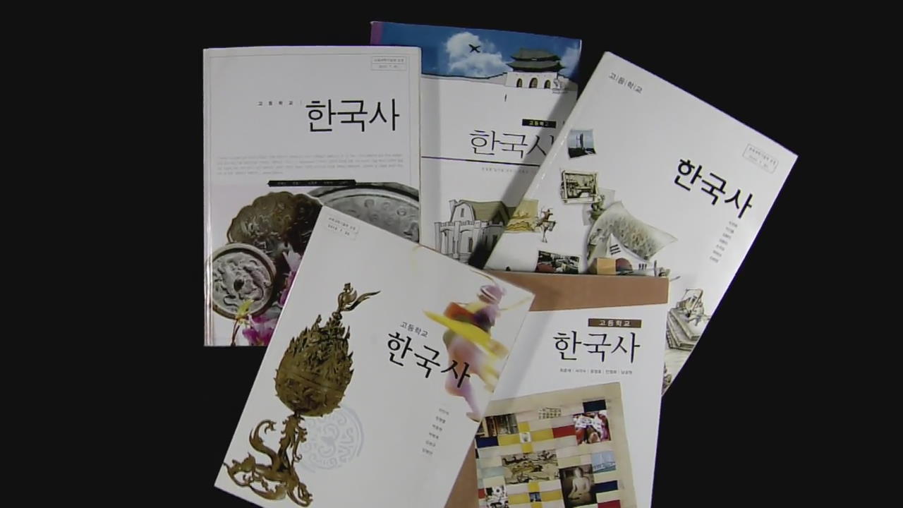 ‘독도’ 韓·日 교과서 전쟁…“미래를 선점하라”